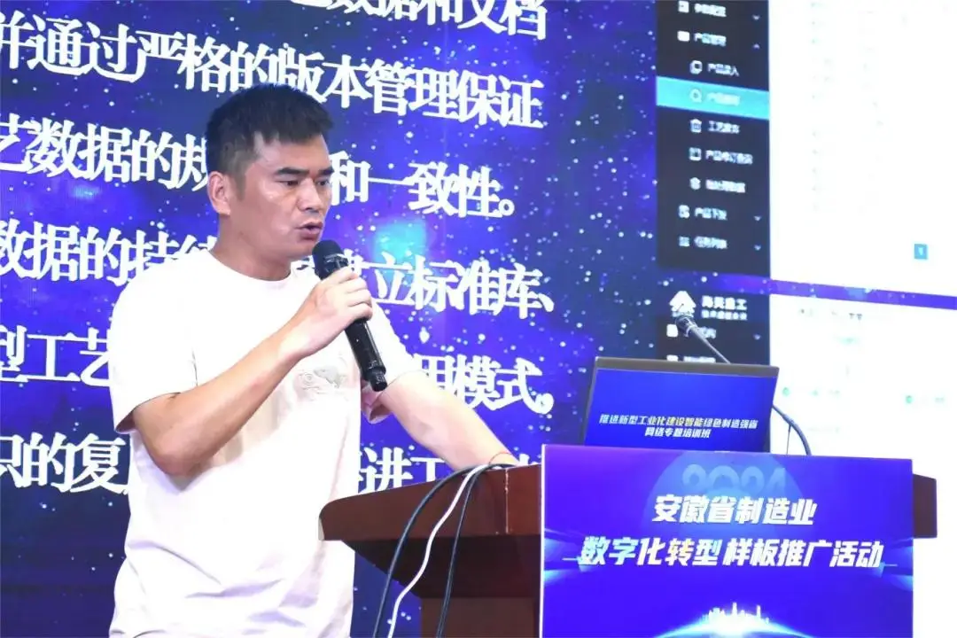 坐前排 上新課！“數(shù)轉”培訓精彩繼續(xù)