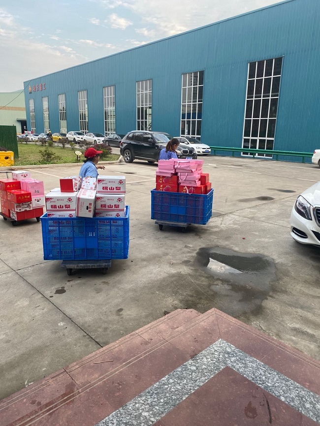 中秋國慶放假通知