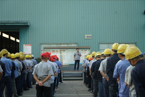 9月動員及表彰大會